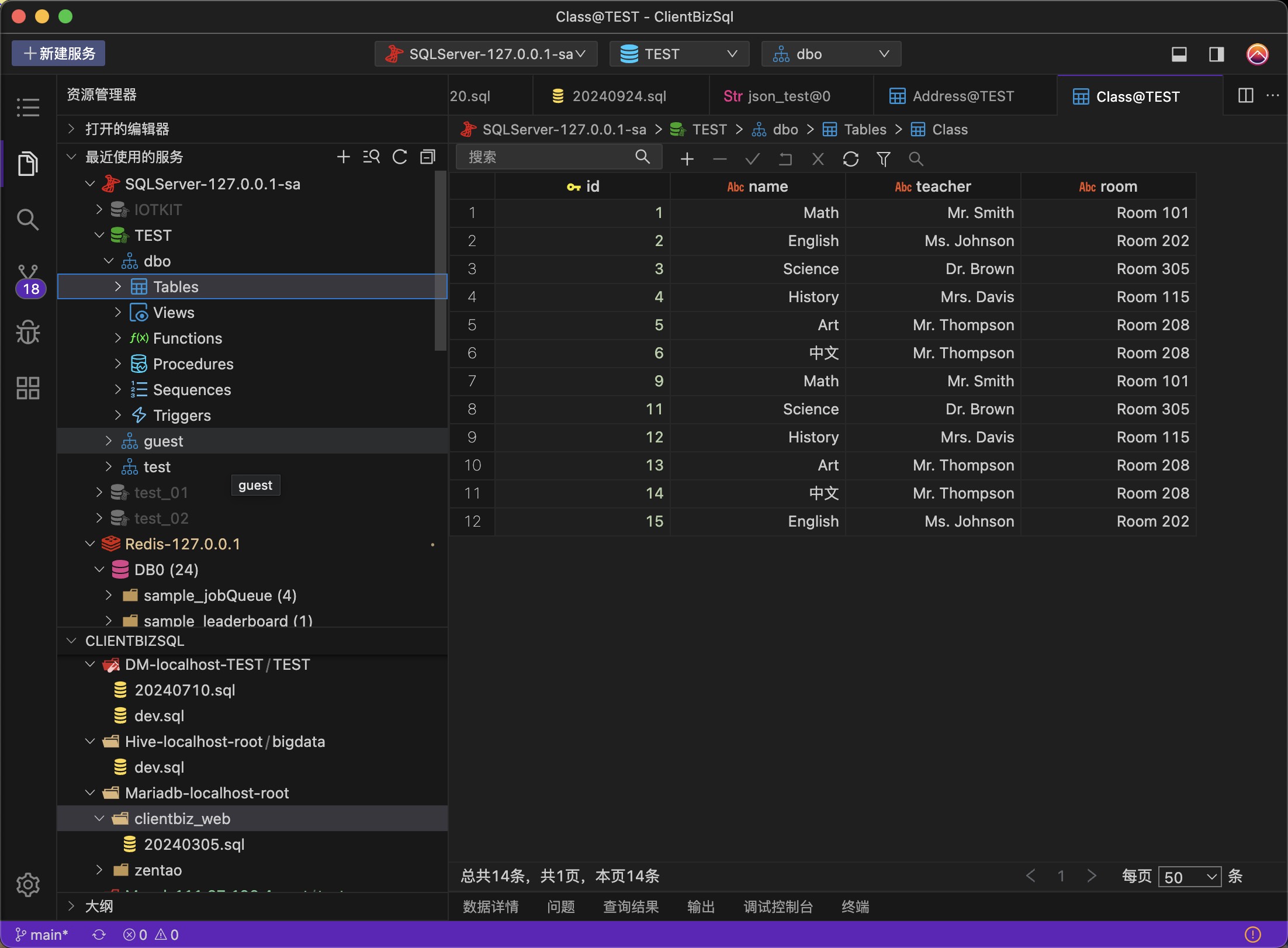Background image of sample redis code