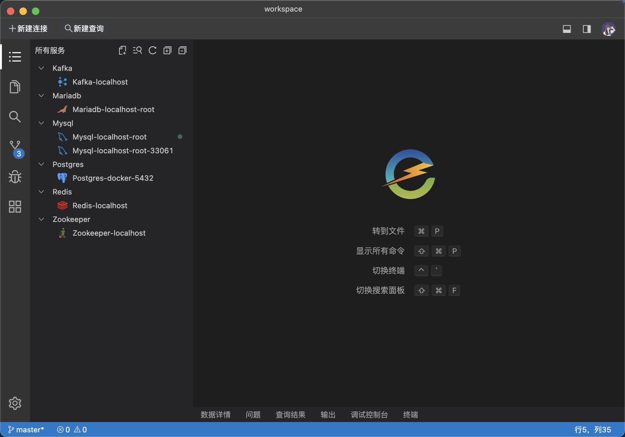 Background image of sample redis code